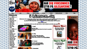 What Ihimlen.dk website looked like in 2019 (4 years ago)