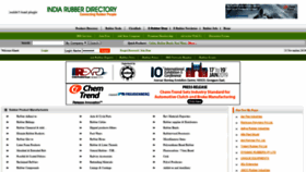 What Indiarubberdirectory.com website looked like in 2019 (4 years ago)