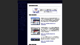 What Infomaker.jp website looked like in 2019 (4 years ago)