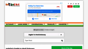What Indiadict.com website looked like in 2019 (4 years ago)