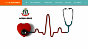 What Imahoshiarpur.org website looked like in 2019 (4 years ago)
