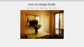 What Iwaijundesign.com website looked like in 2019 (4 years ago)