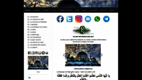 What Islam-informations.net website looked like in 2019 (4 years ago)