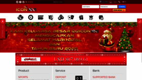 What Icon188.net website looked like in 2019 (6 years ago)