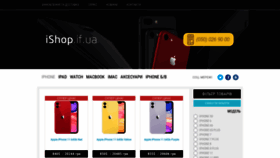 What Ishop.if.ua website looked like in 2019 (4 years ago)