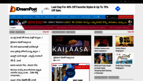 What Idreampost.com website looked like in 2019 (6 years ago)
