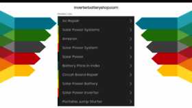 What Inverterbatteryshop.com website looked like in 2019 (4 years ago)