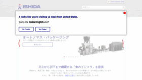 What Ishida.co.jp website looked like in 2019 (4 years ago)