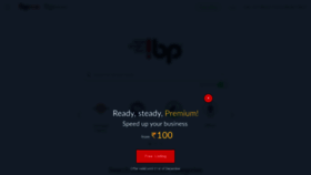 What Ibphub.com website looked like in 2019 (4 years ago)