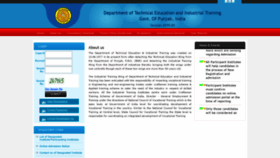 What Itipunjab.nic.in website looked like in 2019 (4 years ago)