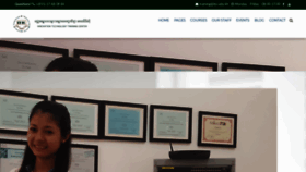 What Ittc.edu.kh website looked like in 2019 (4 years ago)