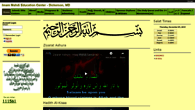 What Imammahdicenter.org website looked like in 2019 (4 years ago)