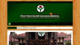 What Iccri.net website looked like in 2019 (5 years ago)