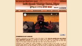 What Indiaspeechtherapyjaipur.org website looked like in 2019 (4 years ago)