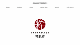 What Ikihadagi.com website looked like in 2019 (4 years ago)