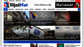 What Ilijas.net website looked like in 2019 (4 years ago)