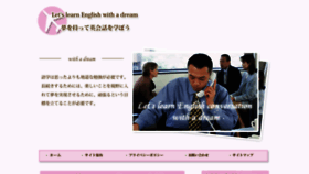 What Ideapow.com website looked like in 2019 (6 years ago)