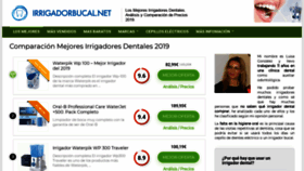 What Irrigadorbucal.net website looked like in 2019 (4 years ago)
