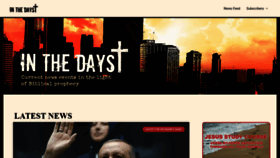 What Inthedays.com website looked like in 2019 (4 years ago)