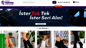 What Izmirtoptanayakkabi.com website looked like in 2019 (4 years ago)