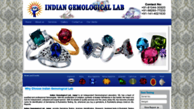 What Igljaipur.in website looked like in 2019 (4 years ago)