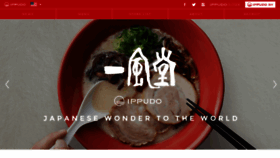 What Ippudo-us.com website looked like in 2020 (4 years ago)