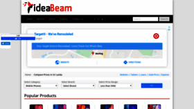 What Ideabeam.com website looked like in 2020 (4 years ago)