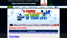 What Ipatsedu.com website looked like in 2020 (4 years ago)
