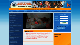What Icds-wcd.nic.in website looked like in 2020 (4 years ago)