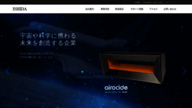 What Ishidakk.com website looked like in 2020 (4 years ago)