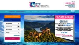 What Incruising.com.hk website looked like in 2020 (4 years ago)