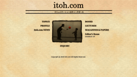What Itoh.com website looked like in 2020 (4 years ago)
