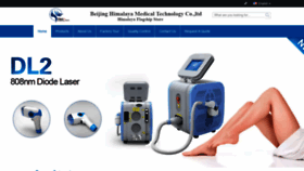 What Ipllaser-equipment.com website looked like in 2020 (4 years ago)