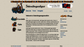 What Islendingasogur.is website looked like in 2020 (4 years ago)