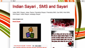What Indiansayari.blogspot.com website looked like in 2020 (4 years ago)