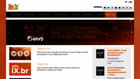 What Ix.br website looked like in 2020 (4 years ago)