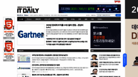 What Itdaily.kr website looked like in 2020 (4 years ago)