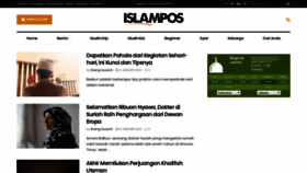 What Islampos.com website looked like in 2020 (4 years ago)