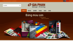 What Inbangmauson.com website looked like in 2020 (4 years ago)