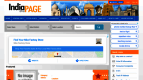 What Indiaonapage.com website looked like in 2020 (4 years ago)
