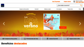 What Itaubeneficios.cl website looked like in 2020 (5 years ago)