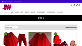 What Innerwear.pk website looked like in 2020 (4 years ago)