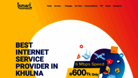 What Ismart.net.bd website looked like in 2020 (4 years ago)