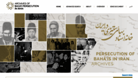 What Iranbahaipersecution.bic.org website looked like in 2020 (4 years ago)