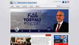 What Iskenderun.bel.tr website looked like in 2020 (4 years ago)