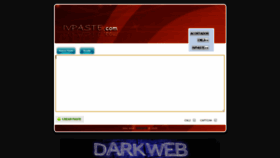 What Ivpaste.com website looked like in 2020 (4 years ago)