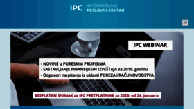 What Ipc.rs website looked like in 2020 (5 years ago)