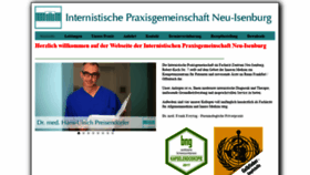 What Ipg-neu-isenburg.de website looked like in 2020 (4 years ago)