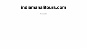 What Indiamanalitours.com website looked like in 2020 (4 years ago)