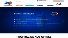 What Iam.ma website looked like in 2020 (5 years ago)